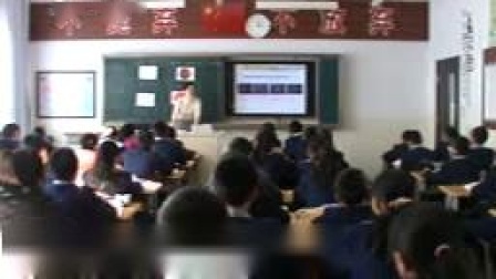 《Unit 5 Do you have a soccer ball - Section A 1a—2d》人教版英语七上-青海-陈炜华