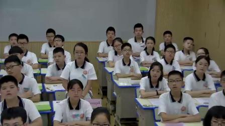 《Unit 5 Do you have a soccer ball - Section A Grammar focus 3a—3c》人教版英语七上-湖北-刘严