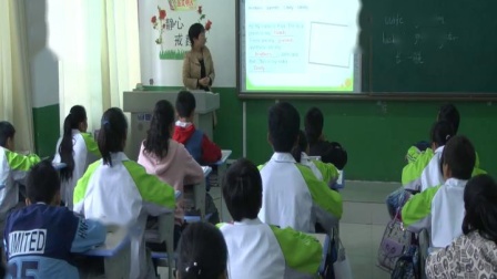 《Unit 2 This is my sister - Section B 2a—3b Self-check》人教版英语七上-陕西-吕永芳