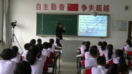 部编版道德与法治七上1.2《少年有梦》课堂教学视频实录-朱文媛