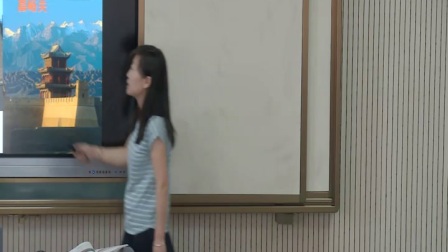 部编版初中历史七下《第16课 明朝的科技、建筑与文学》内蒙古韩斯琴